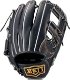 ZETT プロステイタス 今宮モデル　軟式グローブ　グラブ Amazon | ゼット(ZETT) 軟式野球 グラブ(グローブ) プロステイタス